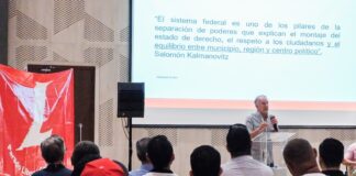 VERANO PROMUEVE ACTIVIDAD ACADÉMICA QUE MUESTRA BENEFICIOS DE LA DESCENTRALIZACIÓN POLÍTICA EN EL PAÍS
