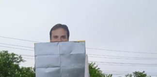 ALFREDO VARELA HACE LLAMADO PARA MANTENER EL JUEGO LIMPIO DURANTE LA CAMPAÑA