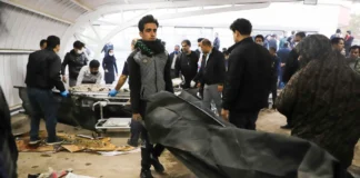 UN ATENTADO TERRORISTA EN IRÁN PERPETRADO POR ESTADO ISLÁMICO DEJÓ 84 MUERTOS Y CASI 300 HERIDOS