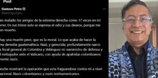 Reapareció el presidente de la república, Gustavo Petro