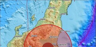 Fuerte terremoto de magnitud 7,5 sacude el norte de Japón y activa alerta de tsunami