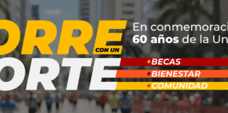 En conmemoración de los 60 años de la Universidad del Norte