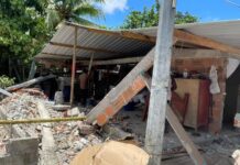 Rama Judicial y otras entidades del Estado convocan a sus funcionarios a donar un día de salario para los damnificados de terremoto en Colombia